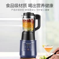 静音料理机多功能家用
