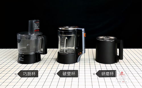 它居然能碎砖头！这非一般的家用破壁机解析测评