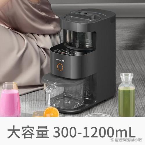 九阳破壁机深度评测 多功能与静音兼备，家用高性价比之选